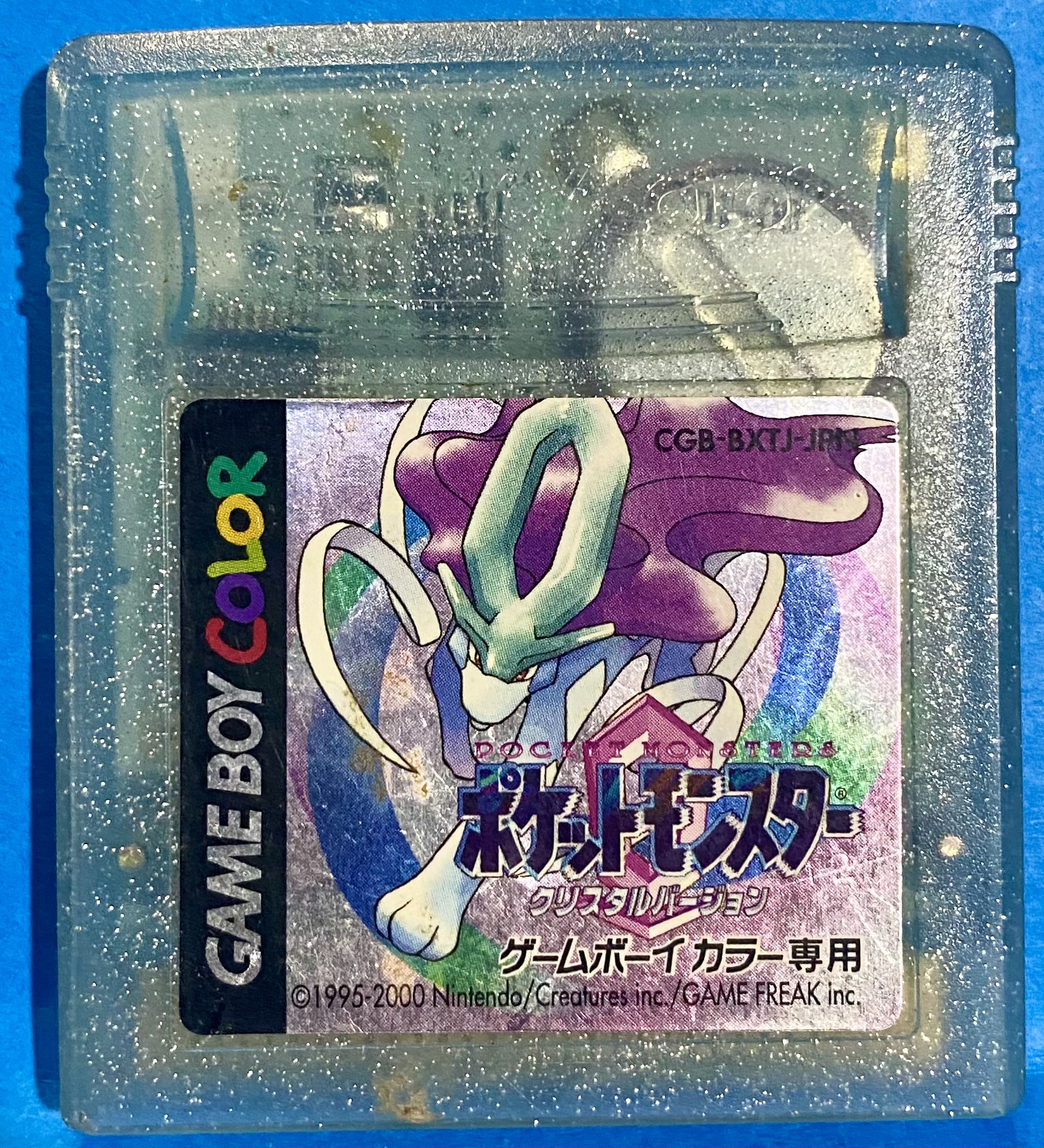 2510173071003