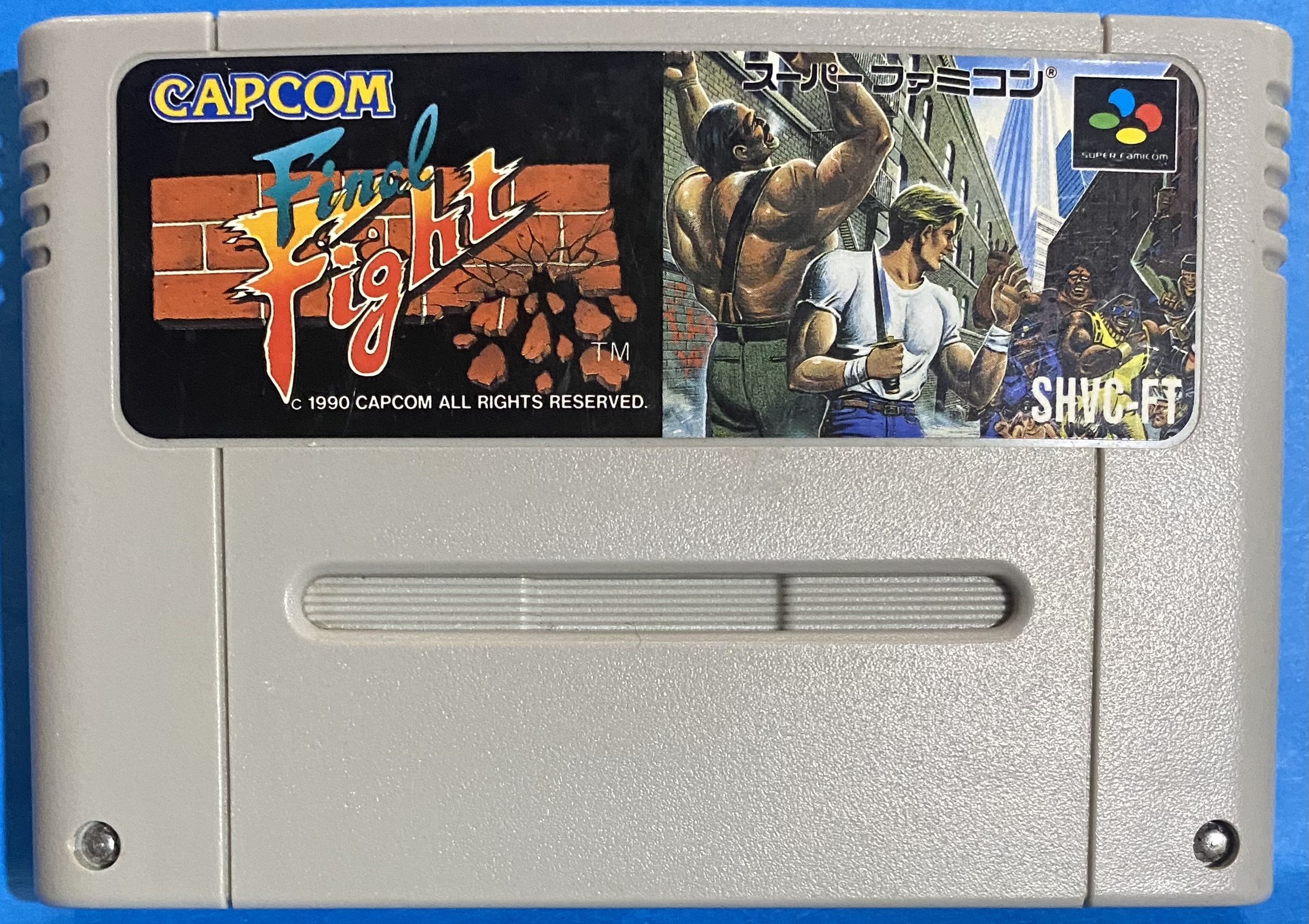 ファイナルファイト [SFC] | 縁側ゲームショップあまんじゃこ 公式