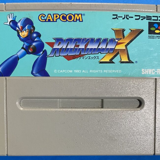 ロックマンX [SFC] | 縁側ゲームショップあまんじゃこ 公式ツーハンサイト